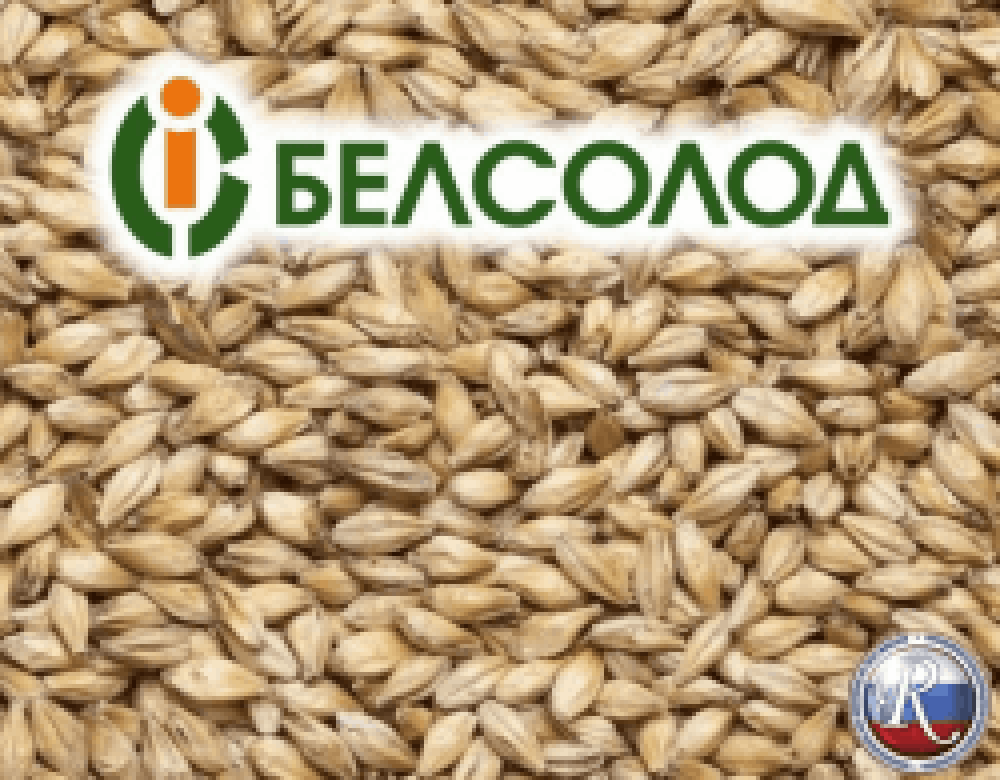 Солод Жженый Kara Bel1000-1400 (Белсолод)