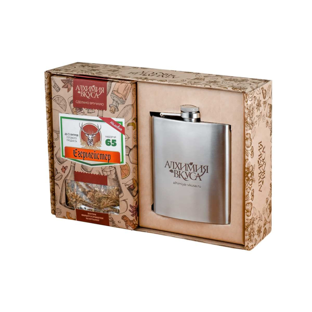 Подарочный набор Алхимия вкуса (с карманной флягой)
